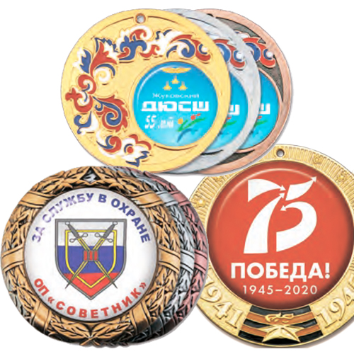 zalivnoy.jpg zalivnoy.jpg